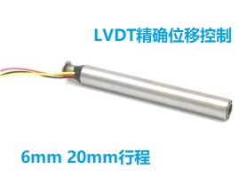 <a href=http://sensor99.com/117.html target=_blank class=infotextkey>LVDT</a><a href=http://senshk.com/products/3/26/ target=_blank class=infotextkey>位移传感器</a>